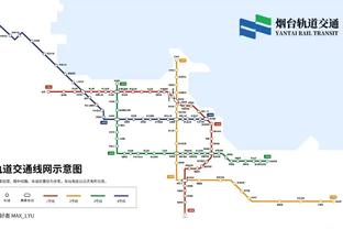 雷竞技最新版下载地址截图0